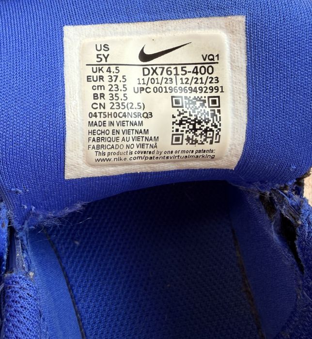 Pantofi sport Nike copii, 37.5