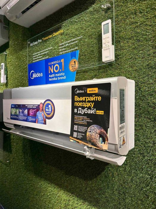 Кондиционер инверторный wifi 7 9 12, 18 24 Midea оригинал скидка акция