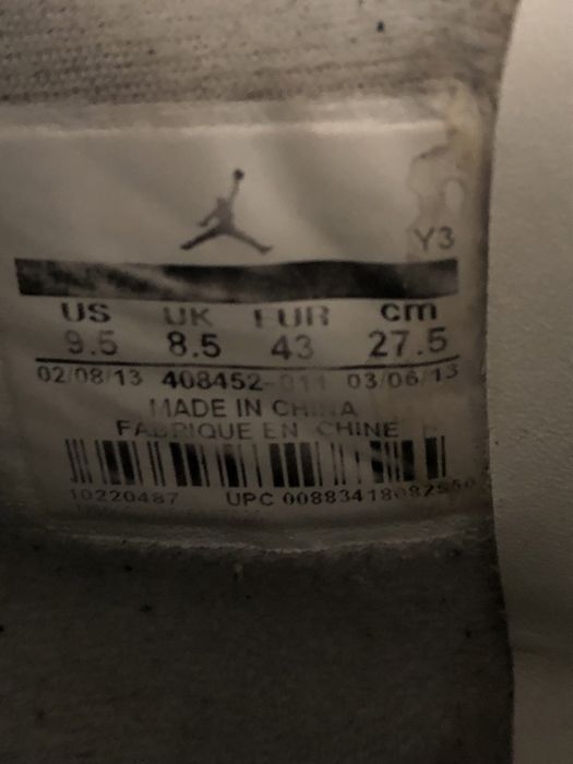 Jordan 4 Retro Doernbecher