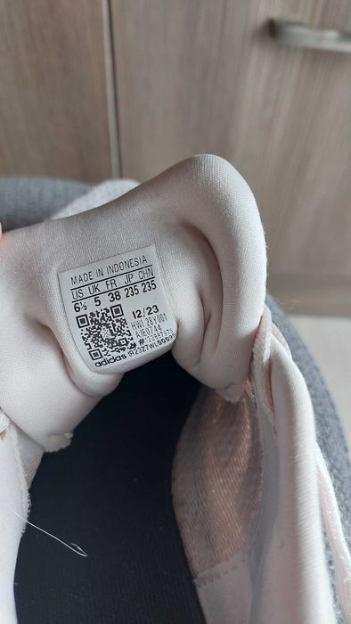 Детски маратонки  Adidas