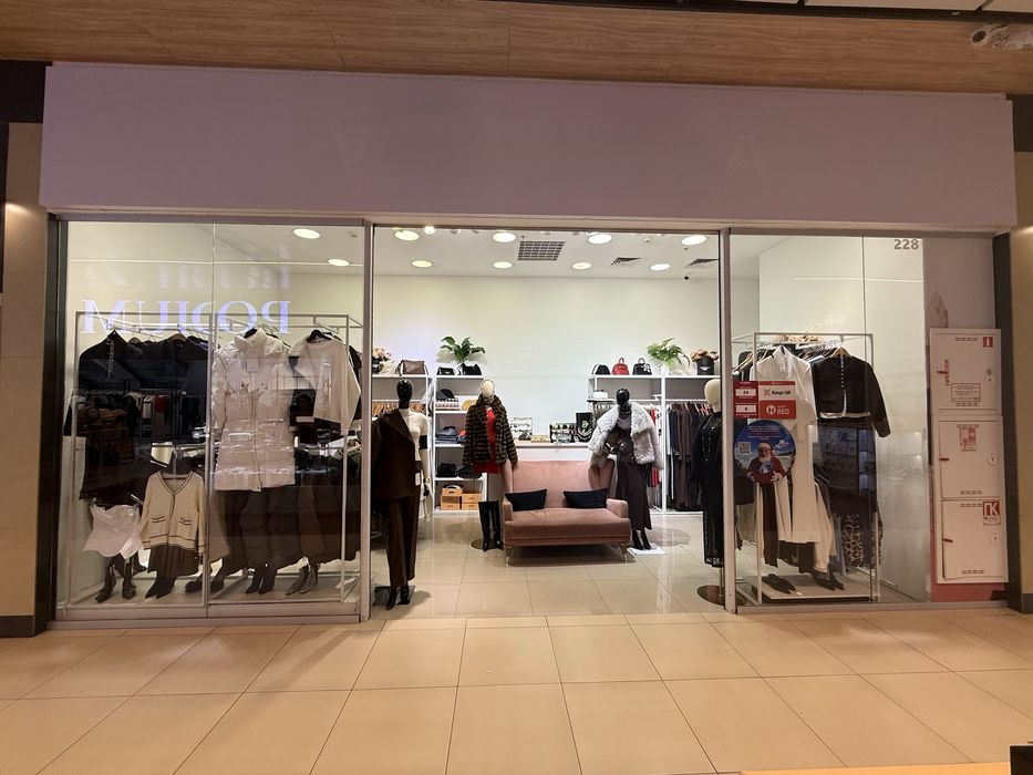 Комперческая недвижимость