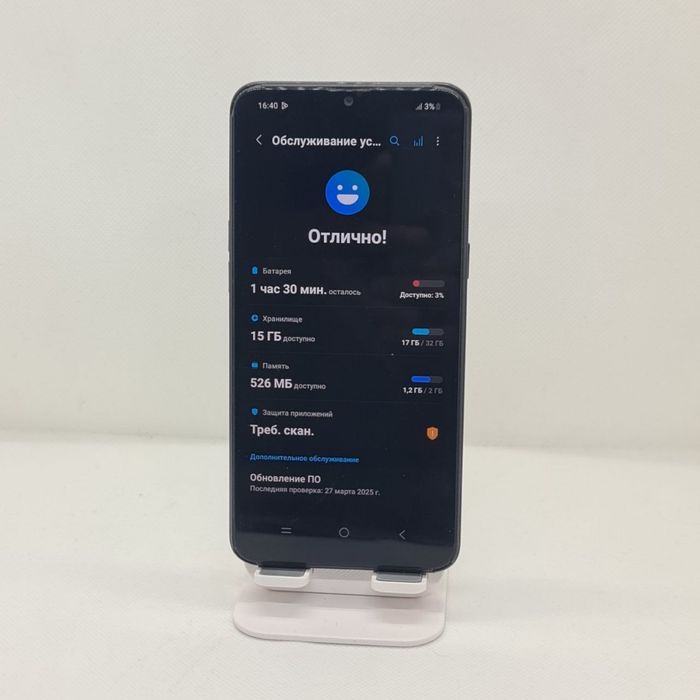 Samsung A10s sotiladi dastavka bor