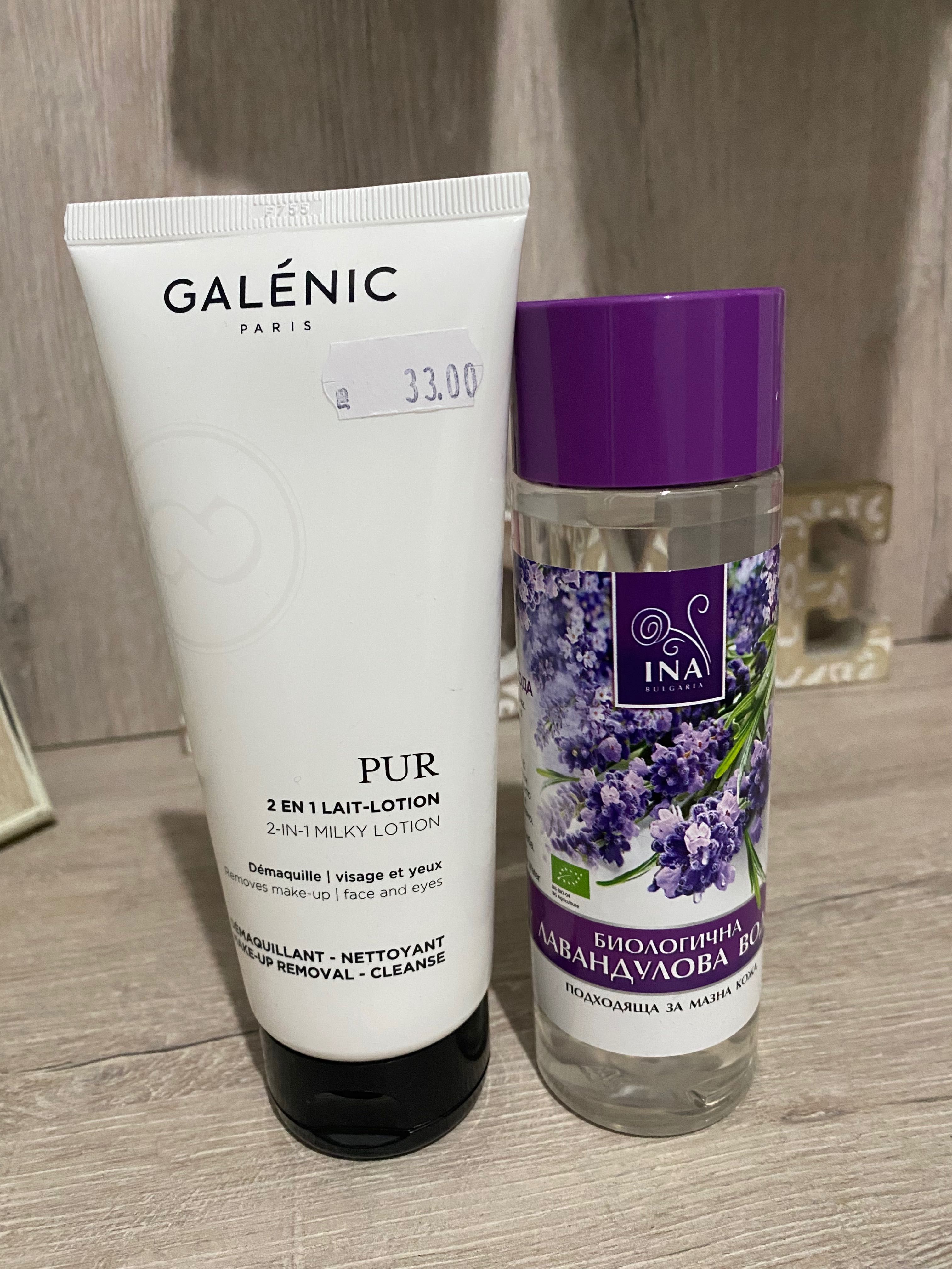 Galenic 2in1 milky lotion