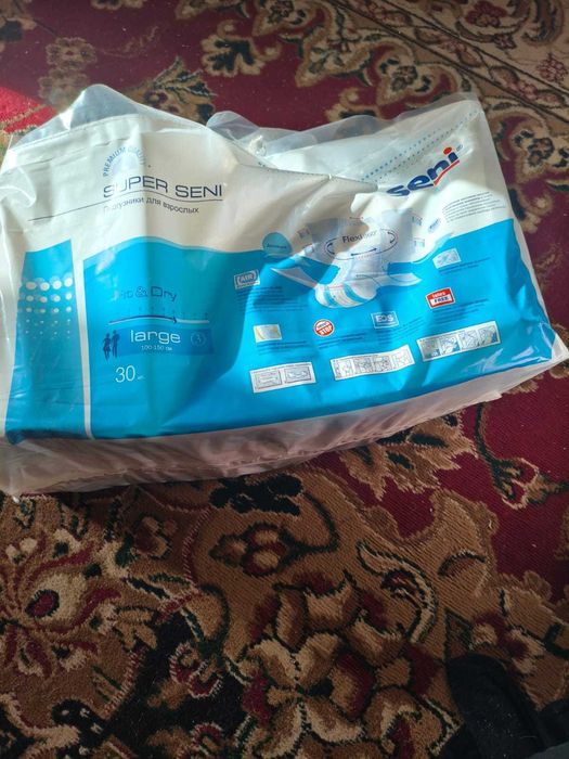 Памперс взрослый