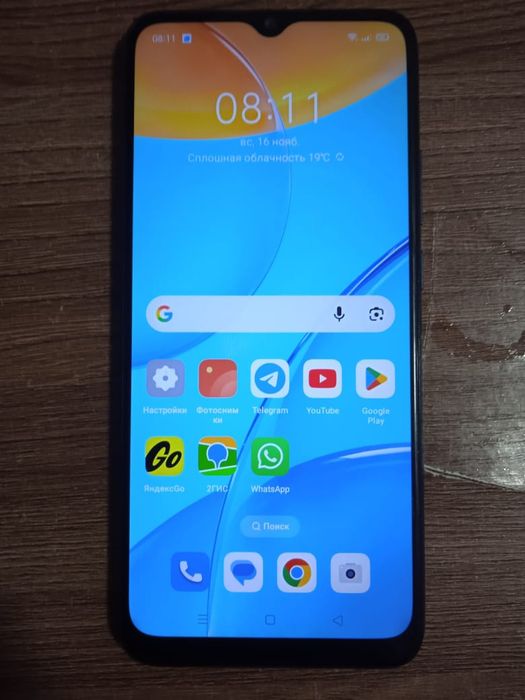 OPPO A15 сатылады