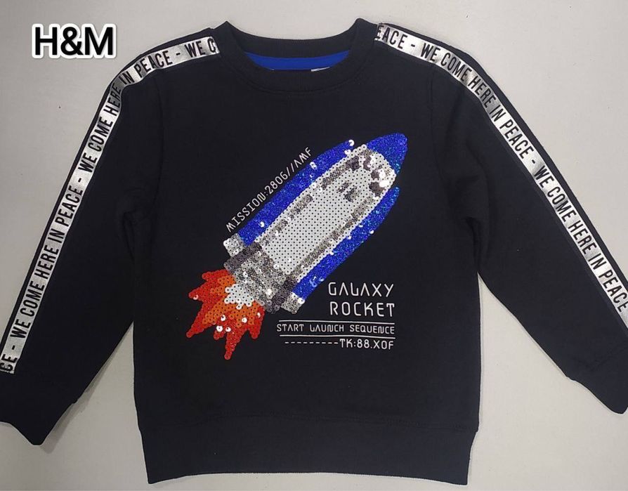 Детская одежда в НАЛИЧИИ