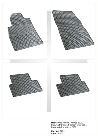 FrogumСТЕЛКИ к-т - Chevrolet Cruze -> 2009 ( 0691 )