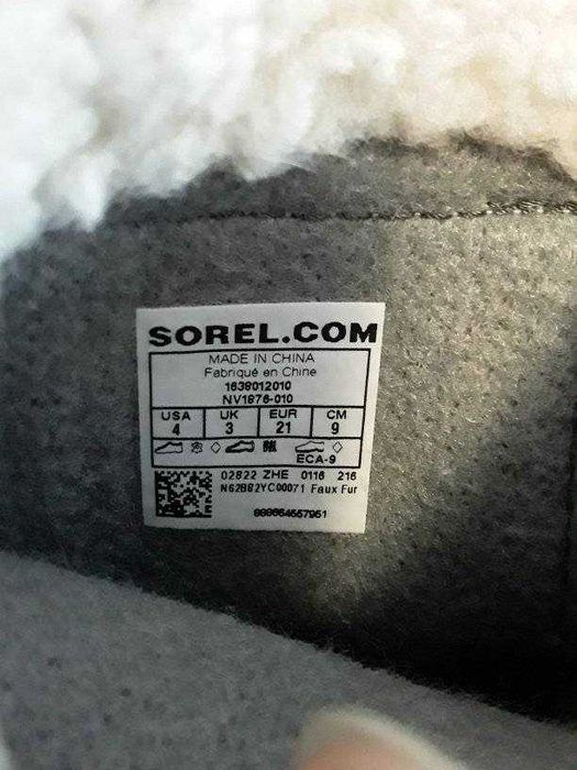 нови топли детски ботушки размер 21