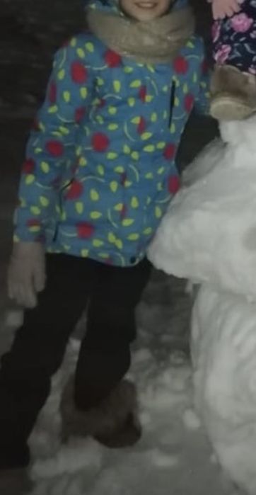 Зимний лыжный костюм