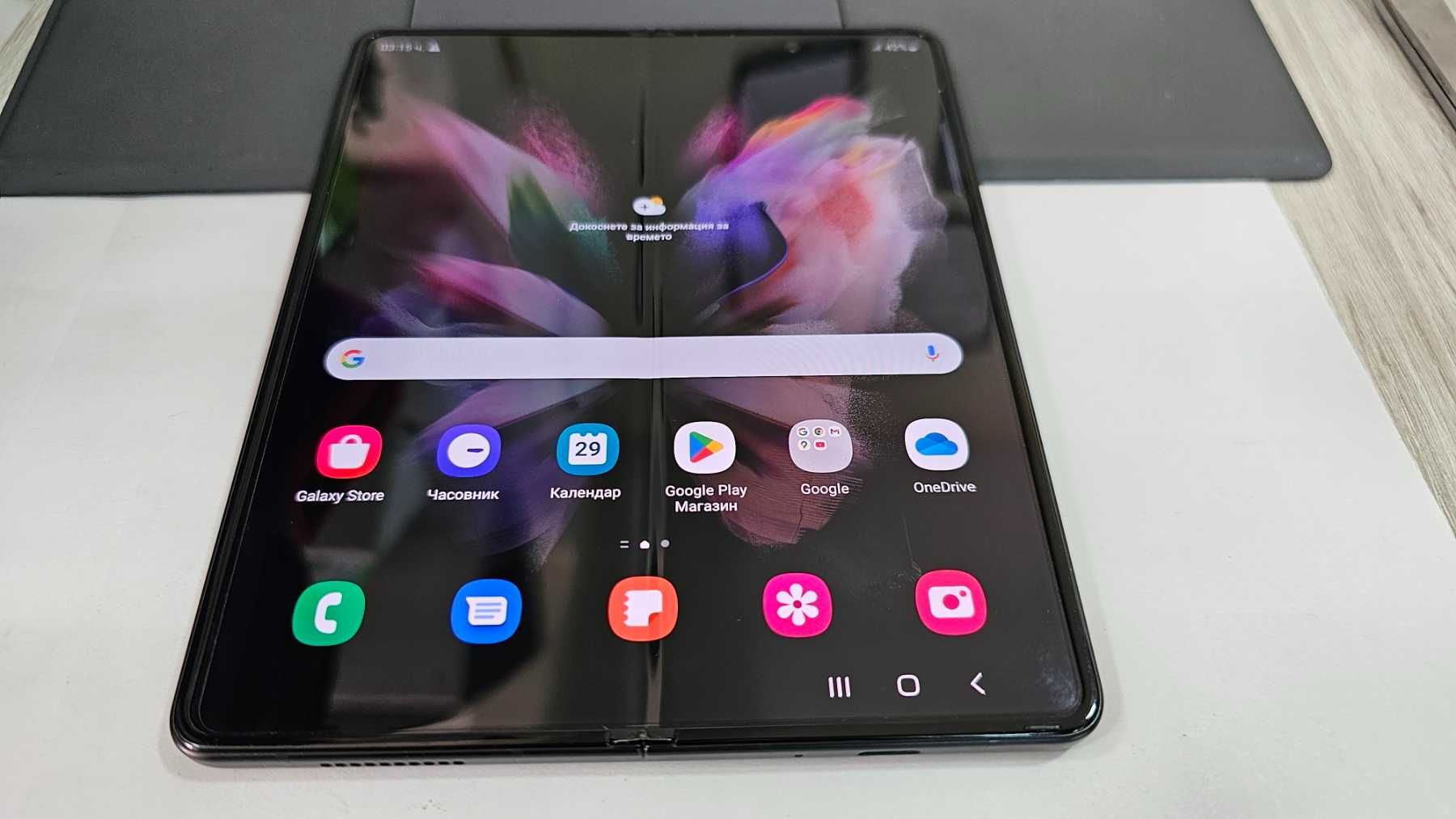 Samsung Galaxy Z Fold3 5G 256GB 12GB RAM (F926)