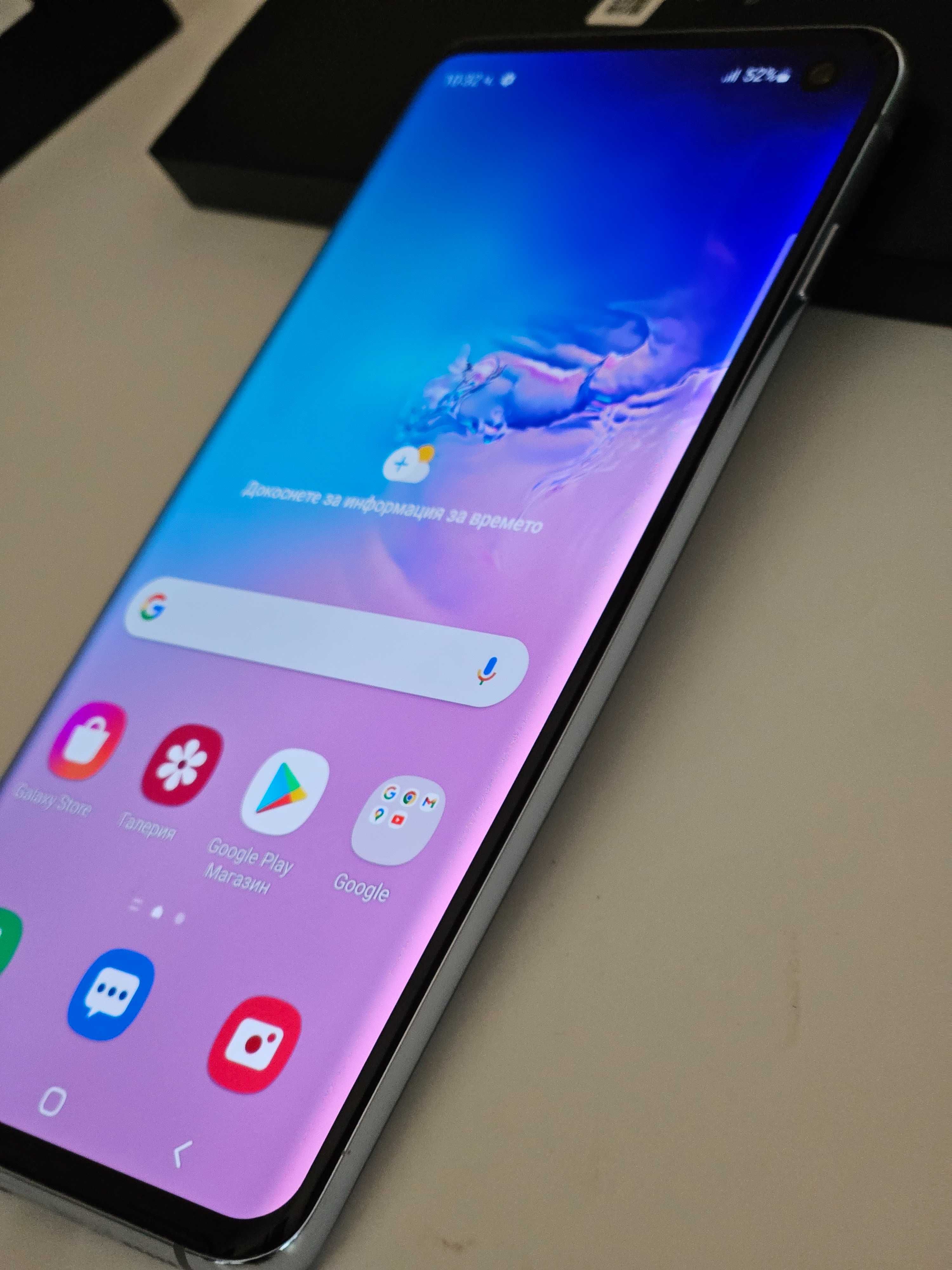 Samsung Galaxy S10 Prism Blue 128GB