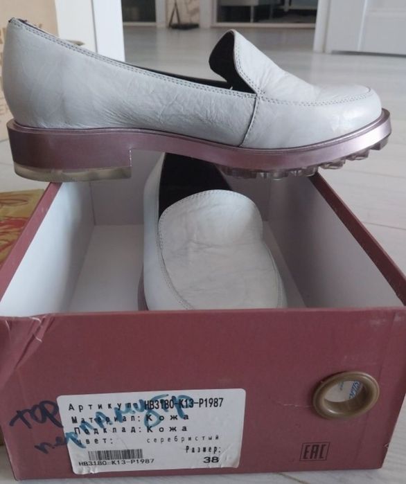 Продам новые кожанные  весенние туфли