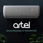 Artel Shahrisabz Inverter в СКИДКА со Склада + Бесплатная Доставка !