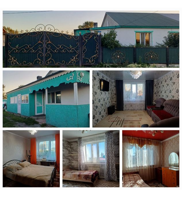 Продам 4-х комн. дом