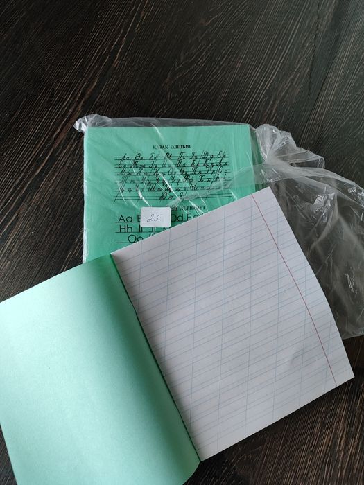 Тетради в косую линию.