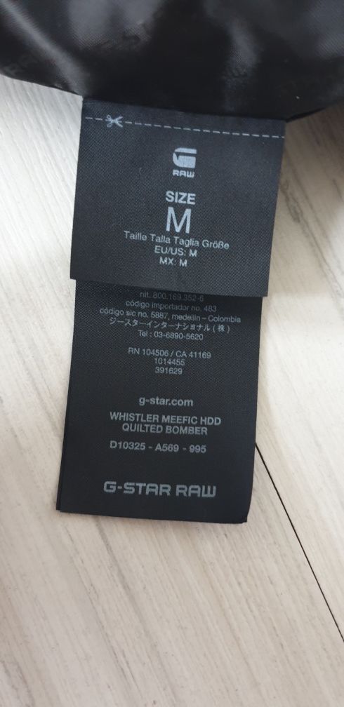 G - Star Whistler Meefic Hdd  Bomber / M НОВО! ОРИГИНАЛ! Мъжко Яке !