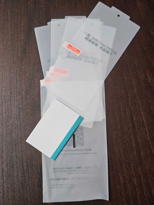 Протектор за екран samsung galaxy s23,s22 ultra 4бр