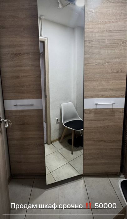 Продам ШКАФ СРОЧНО! ТОРГ! В хорошем состоянии! !САМОВЫВОЗ! Продам шкаф