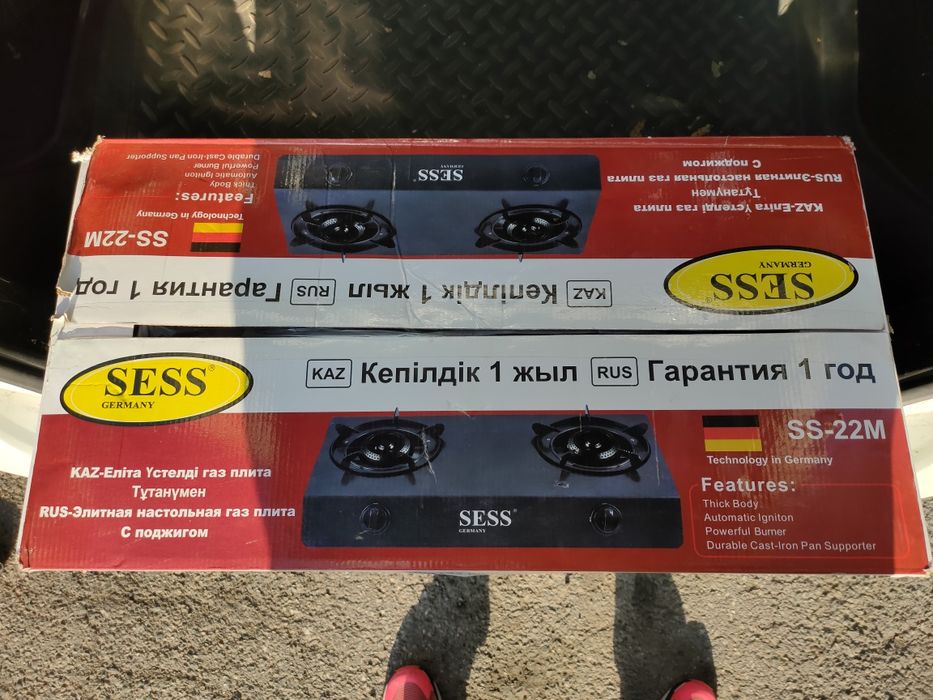 Настольная плита Sess