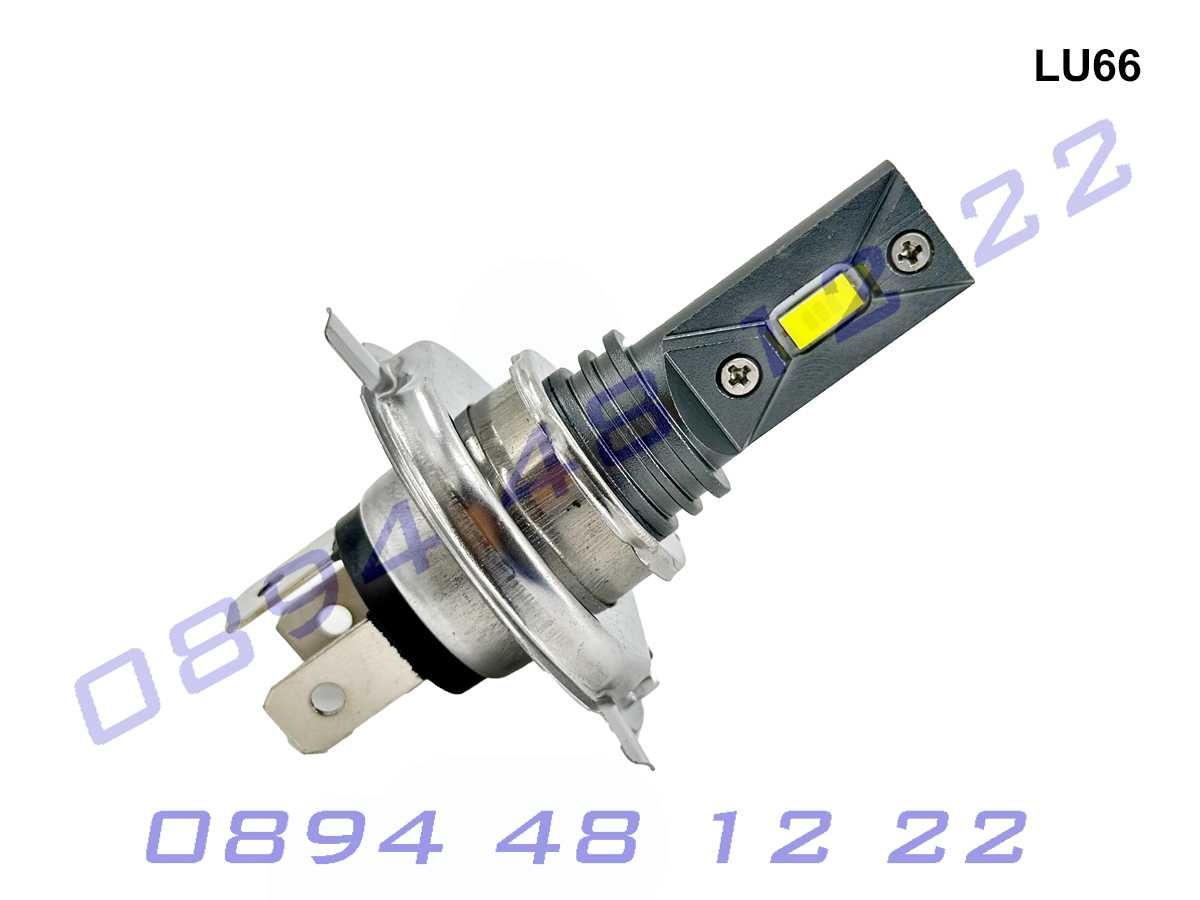 H4 LED светлини 12V/24V крушки COB чип фар къси дълги ярки бели лед