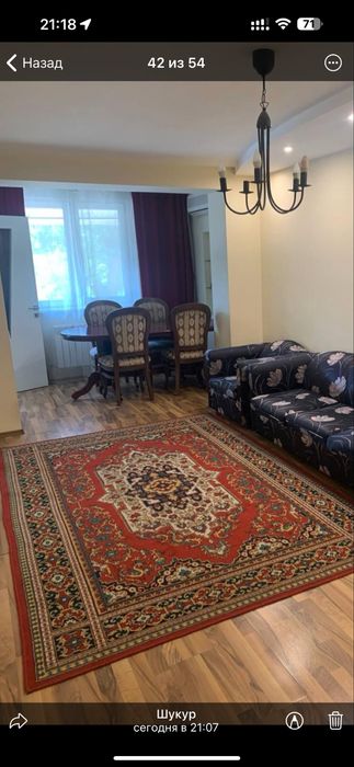 Гилам 3-2 сотилади. Холати жуда яхши.