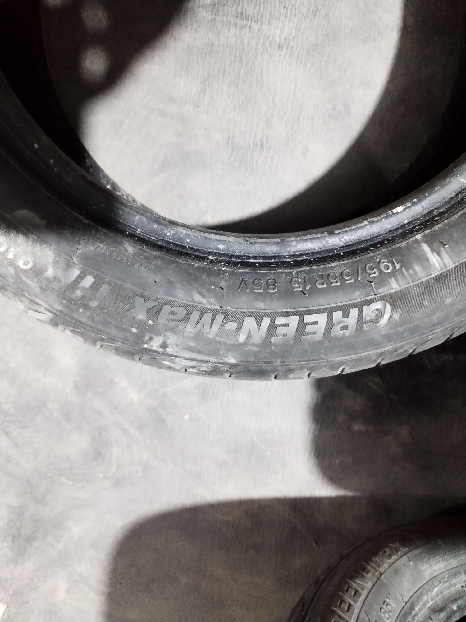 Резина R 15 195/55