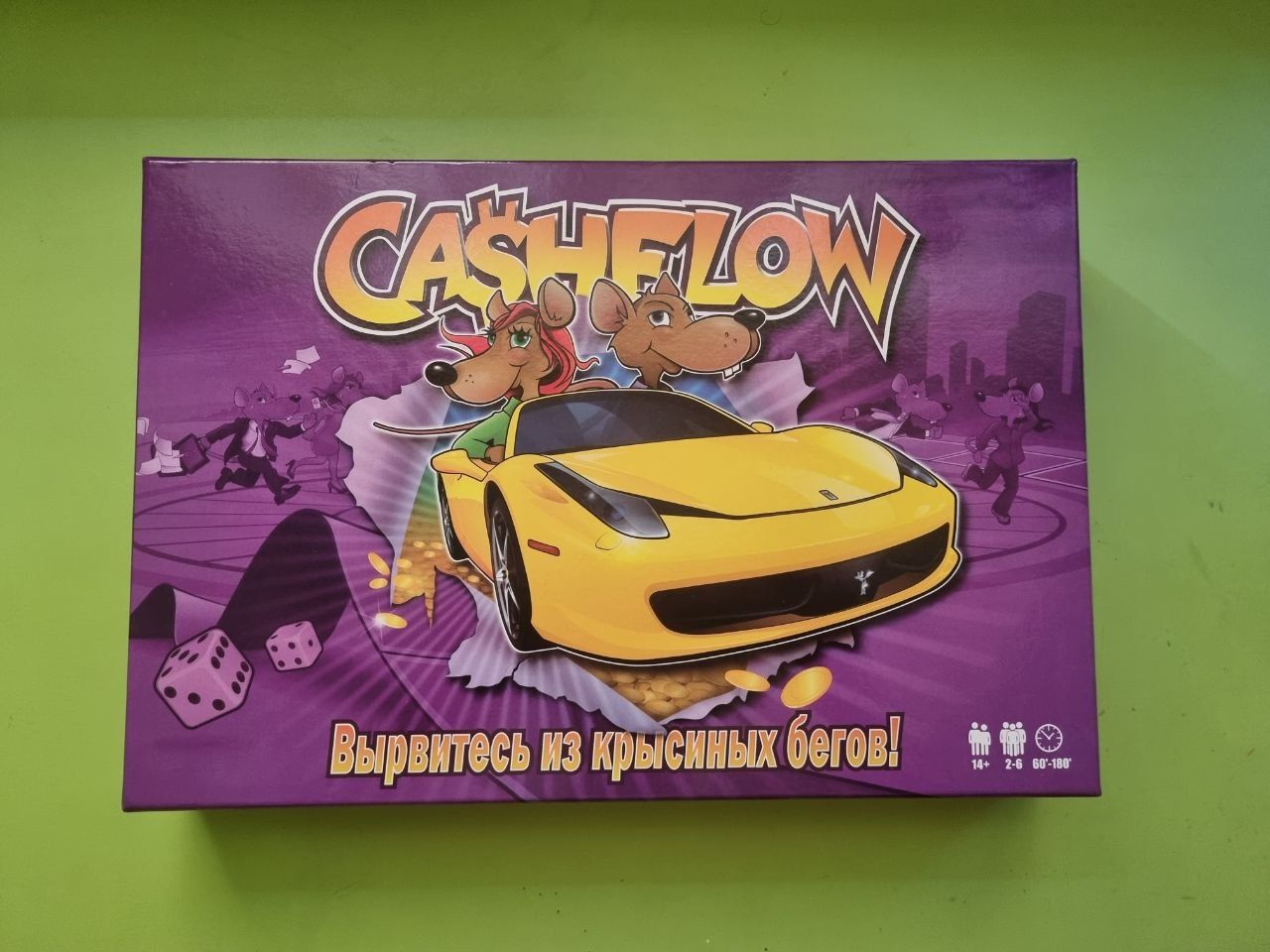 Продается настольная игра Cashflow