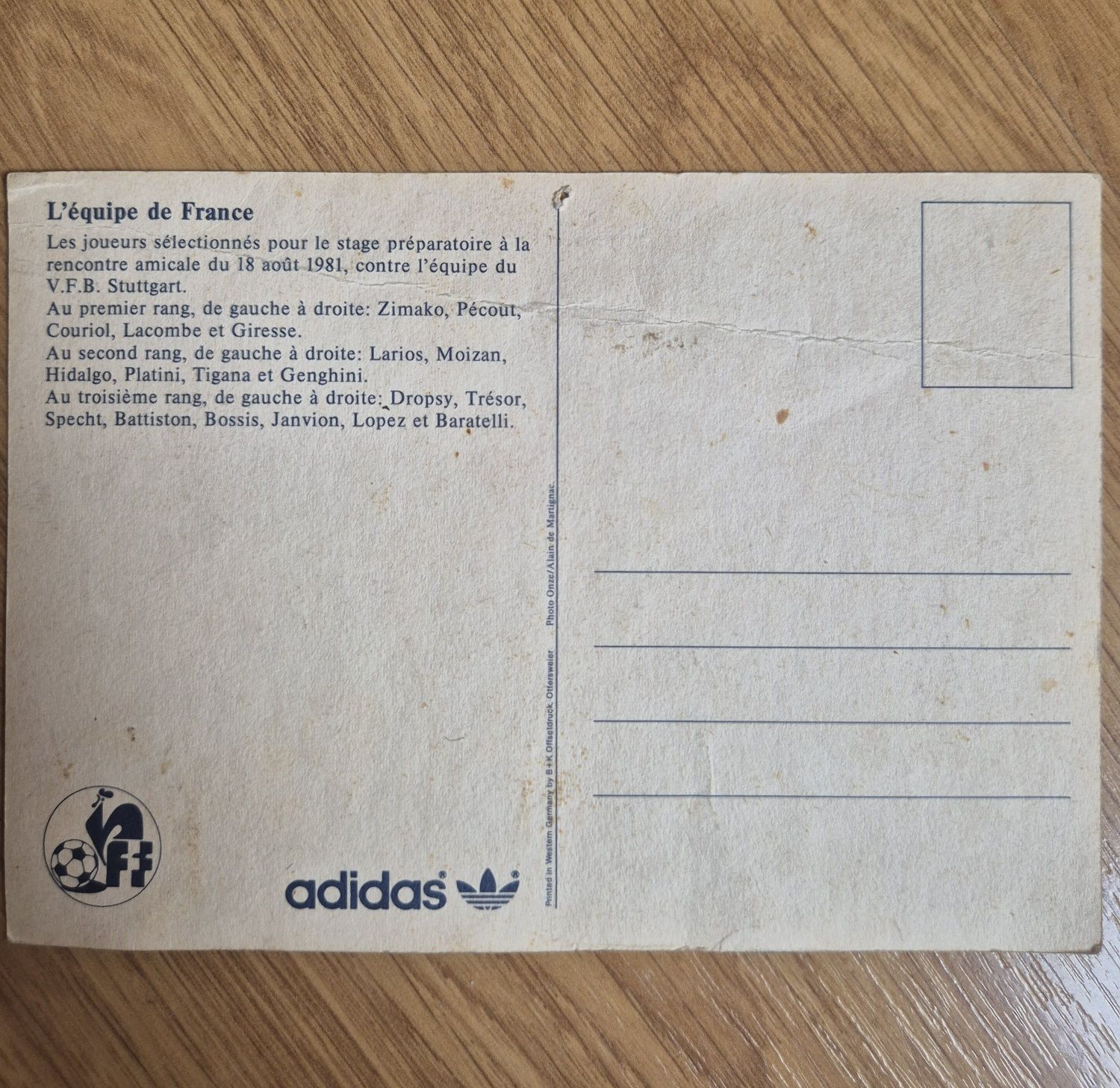 Картичка национален отбор на Франция 1981г.
