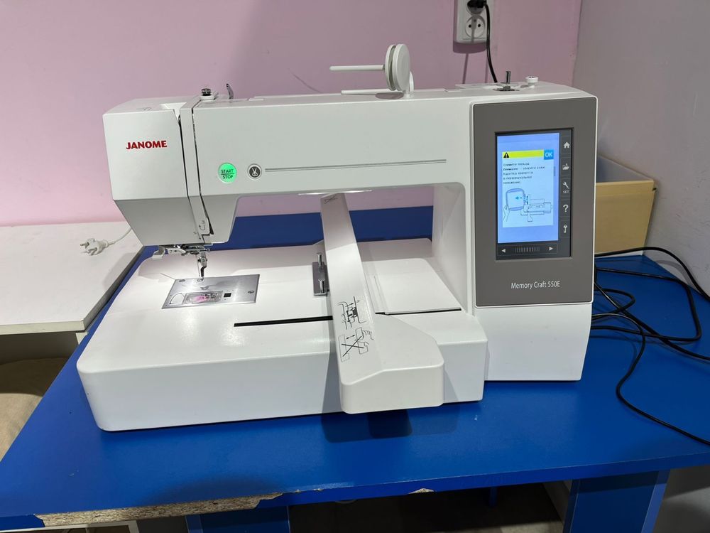 Вышивальный машина JANOME  Memory Craft 550E