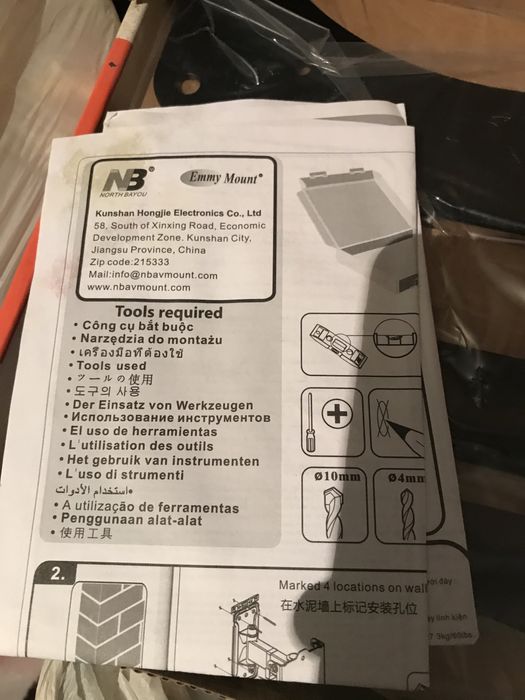 Продам кронштейн