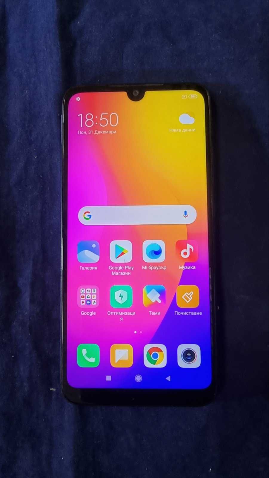 ***Топ Цена*** Redmi 7