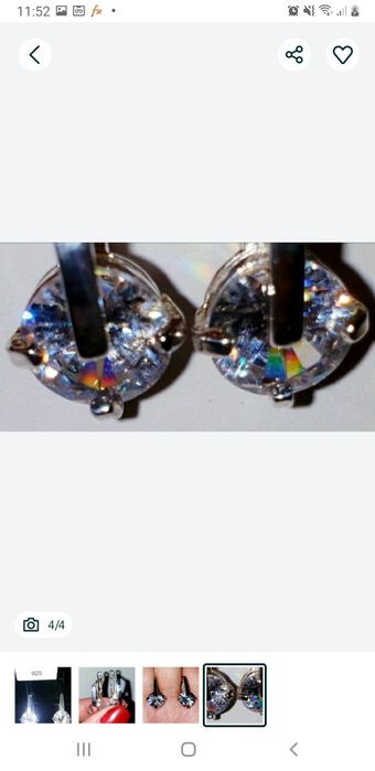 Серёжка серебро 925 проба