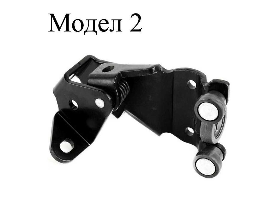 Роолка за плъзгаща врата Fiat Scudo,Citroen Jumpy,Peugeot Expert/Фиат