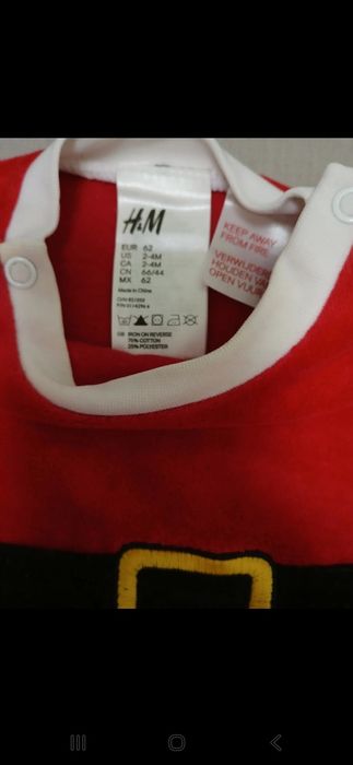 Rochiță Craciunita