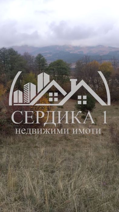 Парцел в Кюстендил, област-с.Жиленци