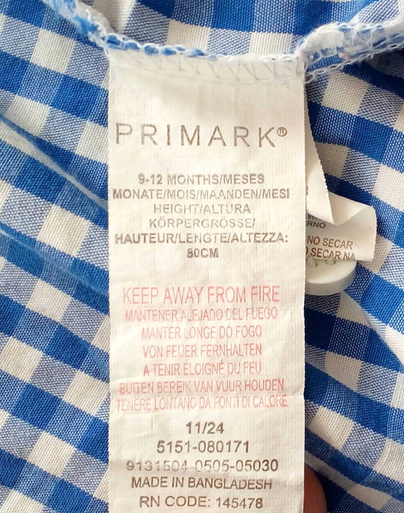 Бебешка риза Primark - С къс ръкав, 9-12 месеца