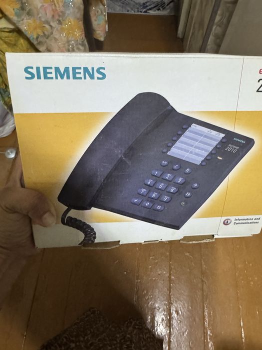 Domashniy telefon sotiladi