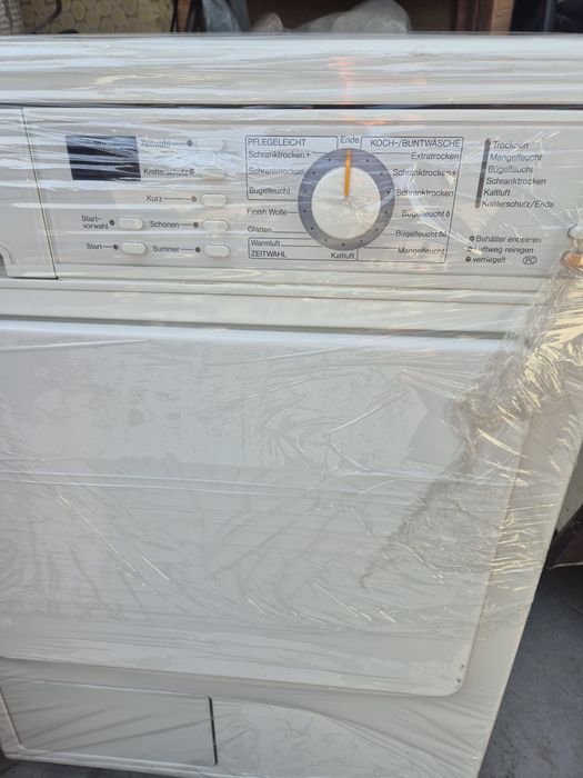 Сушилня MIELE сушилня