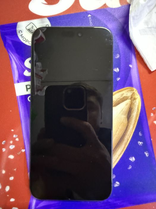 IPhone 15pro max ideal