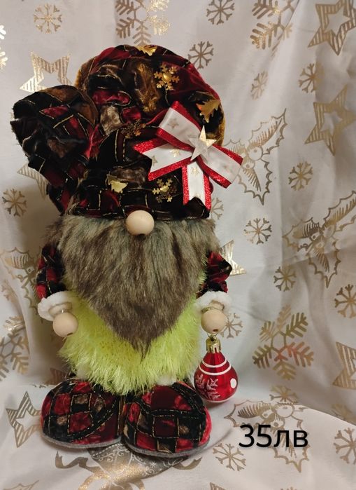 Коледни сувенири и подаръци