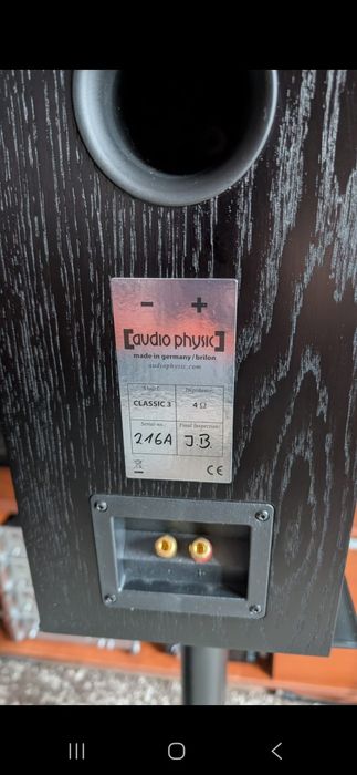 Audio Physic Classic 3 Black Ash