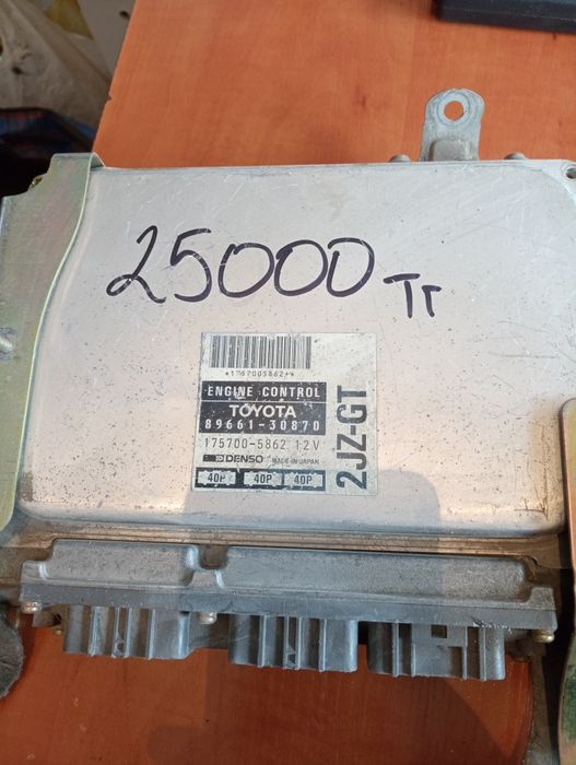 Блок управления двигателем Toyota aristo 2jz