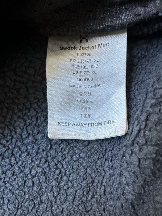 Haglofs original горнище полар.XL