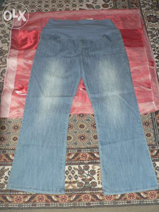 Pantalon blug denim