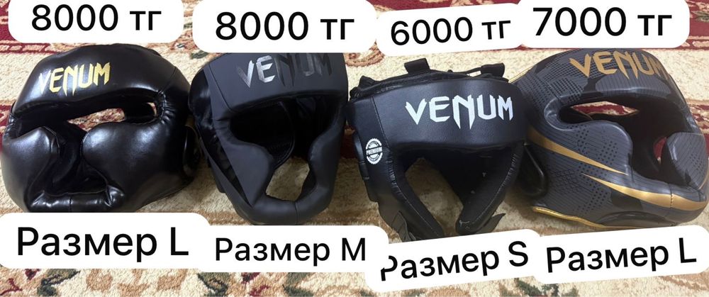 Продам шлемы новые