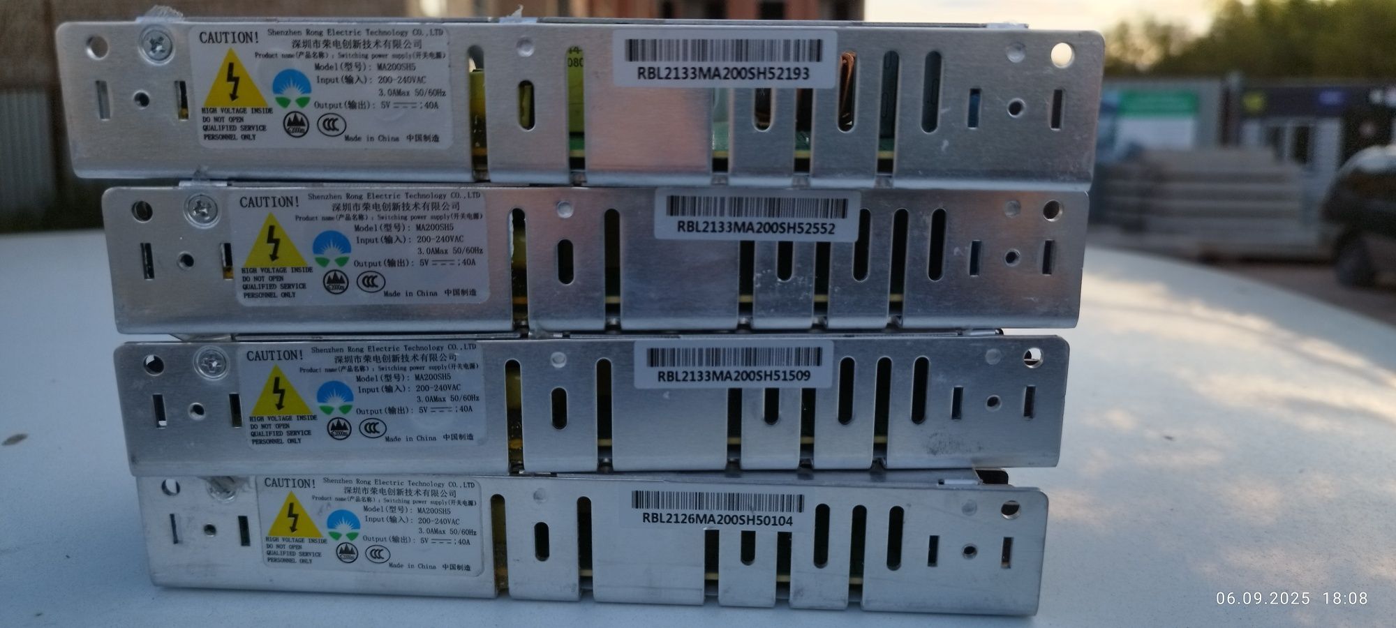 Блок питания преобразователь 3.3,5,12V суперклей