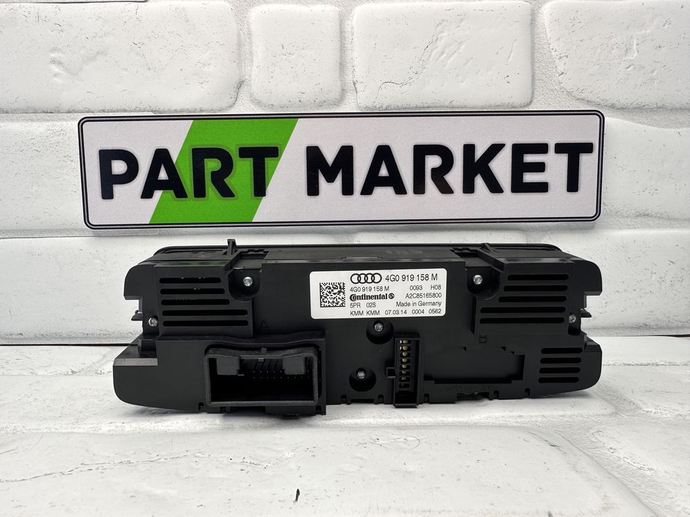 Заден климатроник AUDI A6 A7 4G 4G0919158M