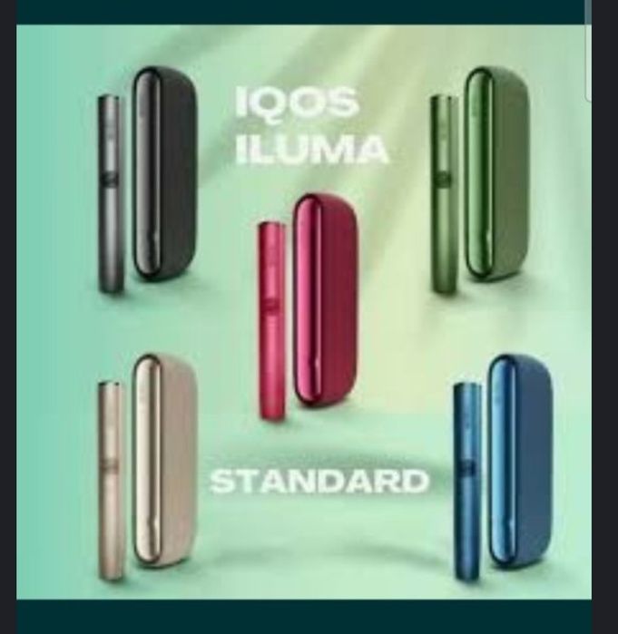 Iqos iluma Standard, Originale, Sigilate