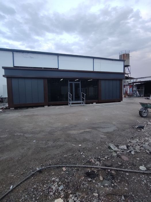 Контейнер кантенир