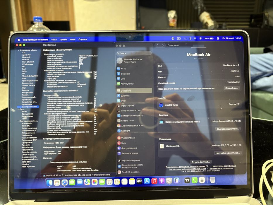 Mac book air m2 8/256